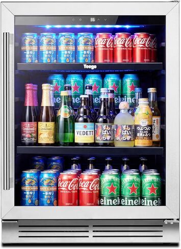 Yeego Beverage Refrigerator & Drink Fridge - 24 inch 180 Cans Beer Cooler Glass Door, 34-54℉ Under Counter Refrigerator Built-in for Drink Soda Wine for Bar Office Bedroom in Kuwait