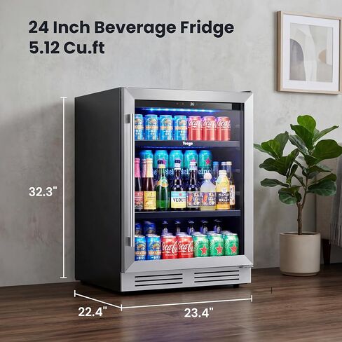 Yeego Beverage Refrigerator & Drink Fridge - 24 inch 180 Cans Beer Cooler Glass Door, 34-54℉ Under Counter Refrigerator Built-in for Drink Soda Wine for Bar Office Bedroom in Kuwait