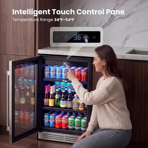 Yeego Beverage Refrigerator & Drink Fridge - 24 inch 180 Cans Beer Cooler Glass Door, 34-54℉ Under Counter Refrigerator Built-in for Drink Soda Wine for Bar Office Bedroom in Kuwait