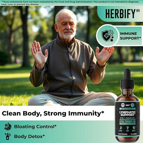 قطرات التصريف اللمفاوي من هيربيفي لإزالة سموم الكبد ودعم المناعة - قطرات دعم الجهاز الليمفاوي - تنظيف التخلص من السموم - كمية تكفي لمدة 60 يومًا - 2 أونصة سائلة مصنوعة في الولايات المتحدة الأمريكية in Kuwait