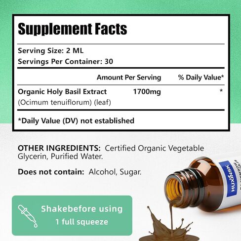 Holy Basil Tulsi Liquid Drops Extract | Full-Spectrum Adaptogen Complex | Alcohol-Free, 60ml Vegan Tincture in Saudi Arabia