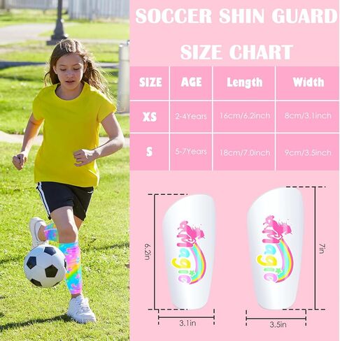 واقيات الساق لكرة القدم للأطفال والبنات الشباب، وسادات قصبة الساق لحماية الأطفال والبنات الصغار، أكمام واقيات قصبة القدم للأطفال من عمر 2-7 سنوات للفتيات الصغيرات in Kuwait