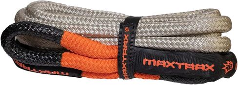 Maxtrax الحبل الحركي in Kuwait