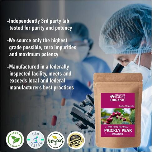 Organic Prickly Pear Powder 100% Pure Natural 100 Gram / 3.52 oz in Saudi Arabia