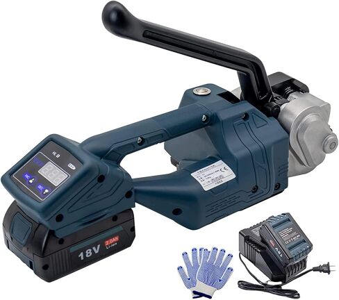 COYEUX Handheld Electric Strapping Machine, PP/PET Plastic Straps Semi-Automatic Banding Tool, Tension Force 400-3500N, for Newpapers, Cartons, Textiles, Plastic Pipes in Kuwait