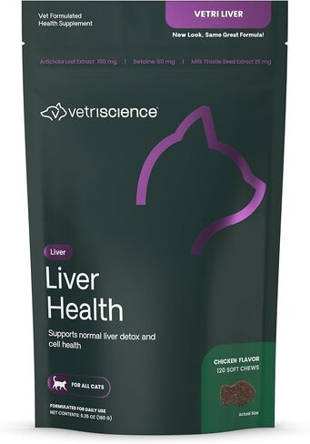 Vetriscience Vetri Liver Feline Milk Thistle ملحق للقطط - مكمل الكبد المتقدم للقطط مع مضادات الأكسدة ، التخلص من الكبد ، للوجبات الغذائية الحساسة in Kuwait