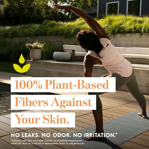 عناية: فوط سلس البول جريس هيفي بلس للنساء، 28 قطعة - نباتية، عالية الامتصاص، قابلة للتنفس - وسادات سلس البول لتسربات المثانة الثقيلة والبشرة الحساسة in Kuwait