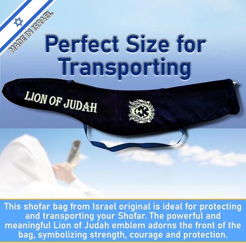Lion Of Judah Long Velvet Yemenite Kudu kosher Shofar Bag Christian/Jewish in Saudi Arabia