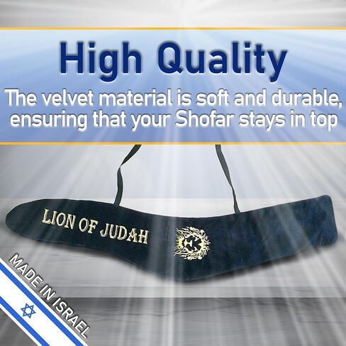 Lion Of Judah Long Velvet Yemenite Kudu kosher Shofar Bag Christian/Jewish in Saudi Arabia
