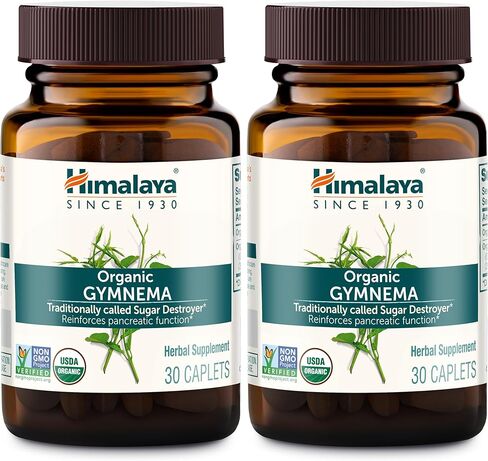 Himalaya Organic Gymnema Sylvestre for Glucose Metabolism, 700 mg, 30 Caplets, 2 Month Supply, 2 Pack in Kuwait