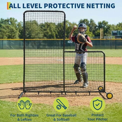 شبكة بيسبول شديدة التحمل على شكل حرف L مع عجلات - شاشة واقية فولاذية لقفص الضرب والحقل والكرة اللينة وممارسة كرة المحملة - شبكة إبريق محمولة مقاس 7 × 7 أقدام in Kuwait