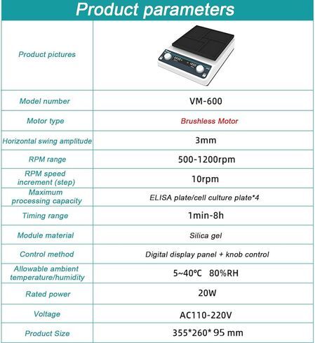 COYEUX Microplate Shaker, 96-Well Plate Micro Shaker, Adjustable Speed 500-1200RPM, RPM Increment 10rpm, for Elisa Plates and Cell Culture Plates in Kuwait