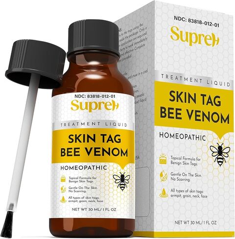 SupreH مزيل علامات الجلد الثؤلول سريع المفعول بسم النحل للرجال والنساء 10 in Kuwait