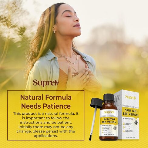 SupreH مزيل علامات الجلد الثؤلول سريع المفعول بسم النحل للرجال والنساء 10 in Kuwait