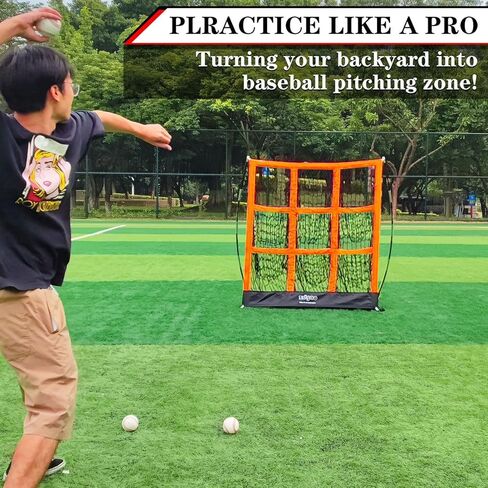 9 Hole Pitching Net for Baseball and Softball | Pitcher Training Net with Strike Zone Indoor Outdoor for Teens, Adults, Portable Pitching Training Equipment with Carry Bag in Saudi Arabia