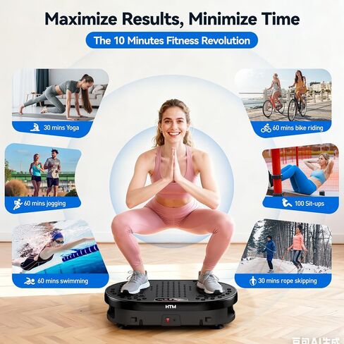 Vibration Plate Exercise Machine with 120 Speed Levels, 9 Program Modes and Remote Control - 15 Min Timer, 300 lbs Capacity Vibrate Stand Shake Board for Full Body Workout, Fat Burner and Toning in Saudi Arabia