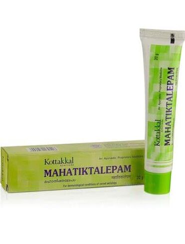 Mahatiktalepam 20g in Kuwait