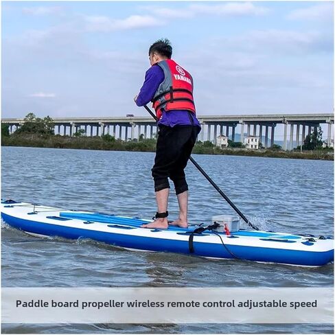 Electric Sup Paddle Board Fin with Remote Control Inflatable Surfboard Power Propeller Kayak Underwater Motor for Inflatable,Paddle Boards,Fishing Boats in Kuwait