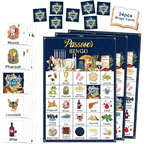 بطاقات عيد الفصح بينغو لـ 24 لاعبًا، بطاقات عيد الفصح وديكورات هدايا الحفلات، أنشطة العطلات العائلية ومستلزمات ألعاب البنغو للبالغين in Kuwait