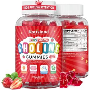 Choline Gummies for Kids & Adults, Choline Supplements 500mg with DHA, Phosphatidylserine for Brain Health, Focus, Immune Support, Sugar-Free, Vegan, Strawberry Flavor, 60 Gummies in Kuwait