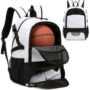 Basketball Backpack - Large Sports Equipment Bag with Ball Holder & Shoe Compartment for Basketball. (white) in Saudi Arabia