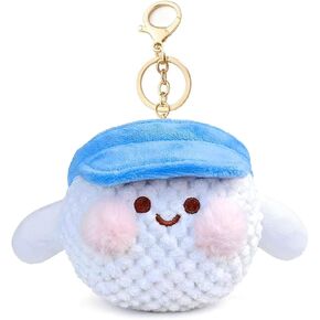 سلسلة مفاتيح من القطيفة المحشوة بكرة الجولف الناعمة اللطيفة من JEWSUN in Kuwait