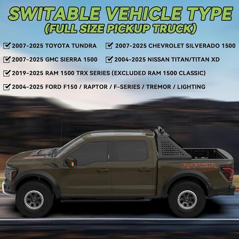 Sport Roll Bar متوافق مع Ford Maverick 2022 2023 2024 2025 | التثبيت السريع لا حفر مطلوب | جبل الضوء | (شبكة سوداء) in Kuwait