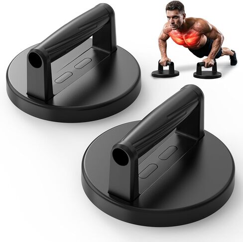 قضبان الدفع معدات تدريب القوة، مقابض مريحة، قاعدة 7.48 بوصة لزيادة الثبات، معدات الصالة الرياضية المنزلية، مقبض حامل للتمارين الأرضية ﻿ in Kuwait