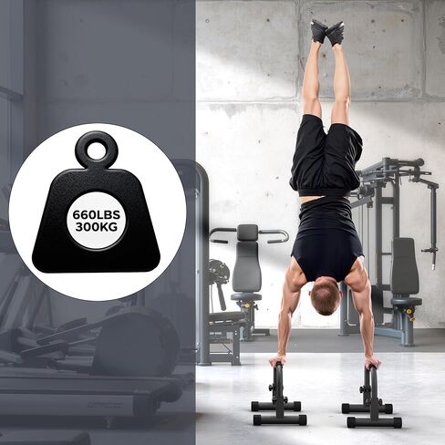 READAEER Adjustable Push Up Bar, High Strength Non-Slip Parallettes Bars & Dip Bars With Foam Handles,Heavy-Duty Calisthenics Parallel Bars for L-Sit, Dips, Home Gym Strength Training Workout in Kuwait