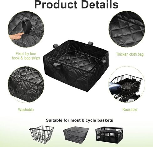 بطانة سلة الدراجة مع شبكة شحن قابلة للتعديل، سلة دراجة سميكة قابلة لإعادة الاستخدام للرف الخلفي وسلال الدراجة الإلكترونية، تناسب معظم سلال الدراجات السلكية (السلة غير متضمنة) in Kuwait