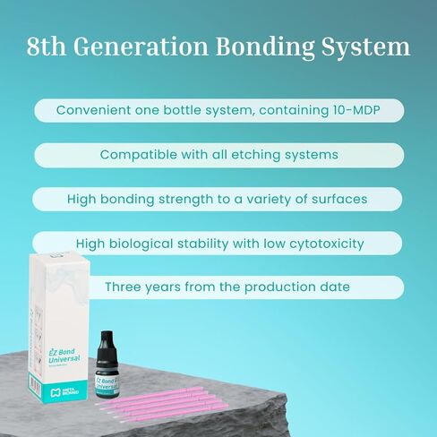 إي زي بوند يونيفرسال in Kuwait