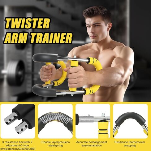 مدرب الذراع تويستر، معدات تمرين الصدر القابلة للتعديل للرجال والنساء، مدرب القوة في صالة الألعاب الرياضية المنزلية، بناء العضلات وتدريب القوة للذراعين والصدر (أصفر، 40-60 رطل) in Kuwait