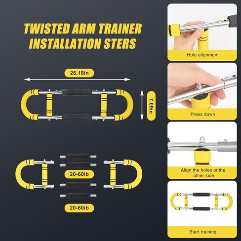 مدرب الذراع تويستر، معدات تمرين الصدر القابلة للتعديل للرجال والنساء، مدرب القوة في صالة الألعاب الرياضية المنزلية، بناء العضلات وتدريب القوة للذراعين والصدر (أصفر، 40-60 رطل) in Kuwait
