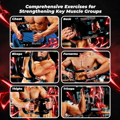جهاز تمرين الصدر تويستر آرم ترينر - 66-110 رطل، مقاومة قابلة للتعديل للجزء العلوي من الجسم، قوة العضلات، مشبك تمرين للرجال - صالة الألعاب الرياضية المنزلية، تمرين المعصم، شريط تقوية الصدر in Kuwait