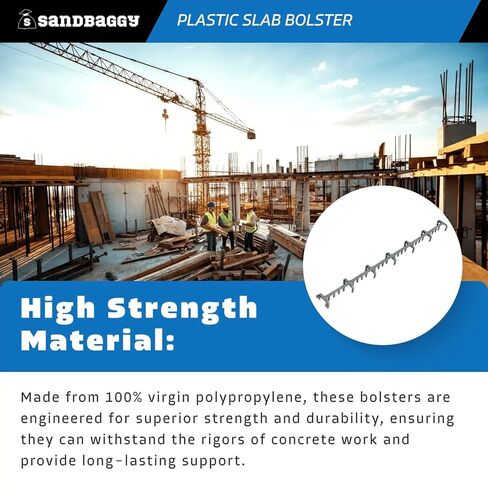 Sandbaggy Plastic Slab Bolster - Continuous Rebar Support Chair - Snap & Lock Ends, Flexible Design - 29 Rebar Capacity (200, 1-1/2 in x 2.5 ft (H x L)) in Saudi Arabia