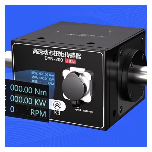 Dynamic Torque Sensor Dyn-200 Ultra 5nm 20nm 50nm 100nm 20000rpm Rotary Sensor in Saudi Arabia