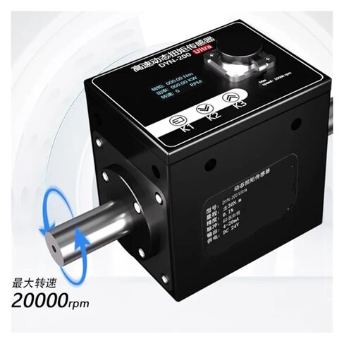 Dynamic Torque Sensor Dyn-200 Ultra 5nm 20nm 50nm 100nm 20000rpm Rotary Sensor in Saudi Arabia