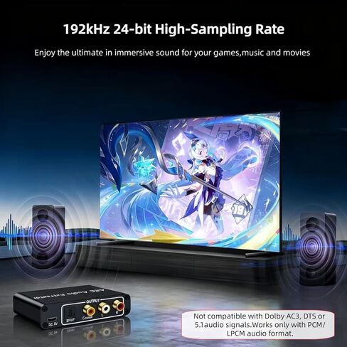 محول مستخرج الصوت HDMI ARC، مخرج مستخرج الصوت ARC 192 كيلو هرتز، SPDIF/محوري/RCA ومحول ستيريو جاك 3.5 مم لوصلة HDTV إلى مكبر الصوت ومكبر الصوت المنزلي ومكبر الصوت إلخ in Saudi Arabia