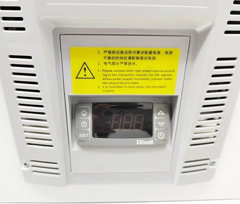 صندوق تخزين بدرجة حرارة منخفضة للغاية -86 درجة مئوية، ثلاجة مختبر سعة 28 لترًا، تحكم رقمي في درجة الحرارة، بطانة من الفولاذ المقاوم للصدأ 304 للمأكولات البحرية، العينات البيولوجية، المختبرات in Kuwait