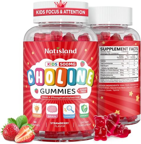 Choline Gummies for Kids & Adults, Choline Supplements 500mg with DHA, Phosphatidylserine for Brain Health, Focus, Immune Support, Sugar-Free, Vegan, Strawberry Flavor, 60 Gummies in Kuwait