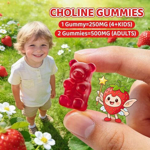 Choline Gummies for Kids & Adults, Choline Supplements 500mg with DHA, Phosphatidylserine for Brain Health, Focus, Immune Support, Sugar-Free, Vegan, Strawberry Flavor, 60 Gummies in Kuwait