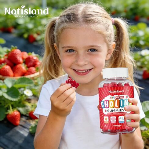 Choline Gummies for Kids & Adults, Choline Supplements 500mg with DHA, Phosphatidylserine for Brain Health, Focus, Immune Support, Sugar-Free, Vegan, Strawberry Flavor, 60 Gummies in Kuwait