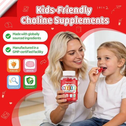 Choline Gummies for Kids & Adults, Choline Supplements 500mg with DHA, Phosphatidylserine for Brain Health, Focus, Immune Support, Sugar-Free, Vegan, Strawberry Flavor, 60 Gummies in Kuwait
