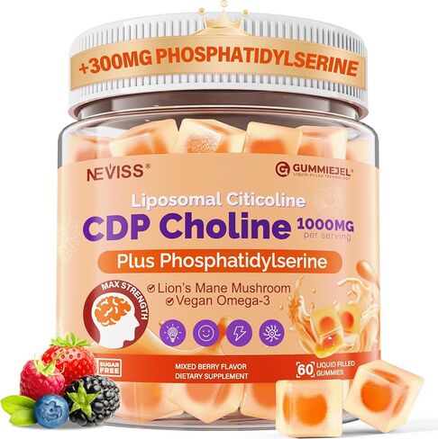 Citicoline 1000mg & Phosphatidylserine 300mg Supplements CDP Choline Gummies, Brain Supplement for Memory and Focus w/ Lion's Mane Mushroom, Omega-3, Methylfolate, B6 & B12, Non-GMO,Sugar Free,60ct in Saudi Arabia