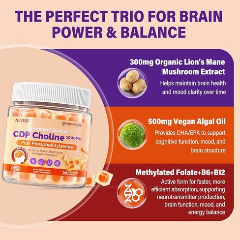 Citicoline 1000mg & Phosphatidylserine 300mg Supplements CDP Choline Gummies, Brain Supplement for Memory and Focus w/ Lion's Mane Mushroom, Omega-3, Methylfolate, B6 & B12, Non-GMO,Sugar Free,60ct in Saudi Arabia