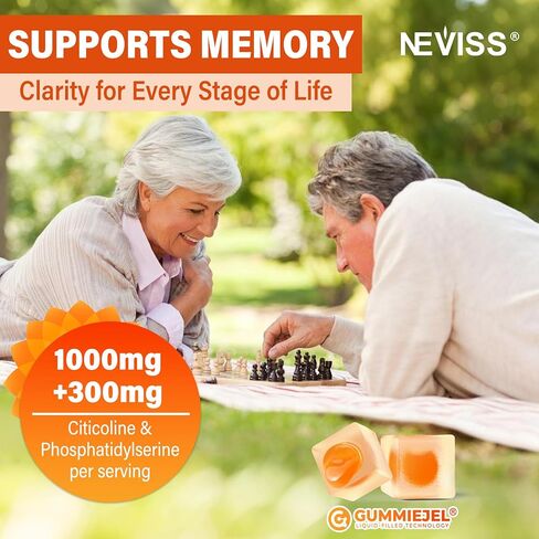 Citicoline 1000mg & Phosphatidylserine 300mg Supplements CDP Choline Gummies, Brain Supplement for Memory and Focus w/ Lion's Mane Mushroom, Omega-3, Methylfolate, B6 & B12, Non-GMO,Sugar Free,60ct in Saudi Arabia