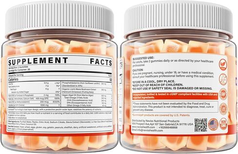 Citicoline 1000mg & Phosphatidylserine 300mg Supplements CDP Choline Gummies, Brain Supplement for Memory and Focus w/ Lion's Mane Mushroom, Omega-3, Methylfolate, B6 & B12, Non-GMO,Sugar Free,60ct in Saudi Arabia
