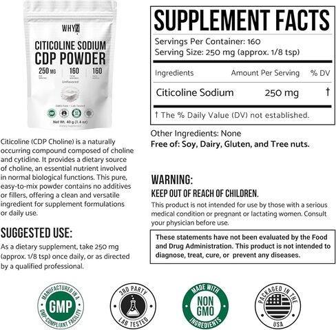 مسحوق الكولين سيتيكولين CDP النقي، مكمل الكولين غير المنكه لذاكرة التركيز والدعم المعرفي، خلط سلس، نباتي غير معدّل وراثيًا بدون إضافات، 160 وجبة، 1.4 أونصة (40 جم) in Kuwait