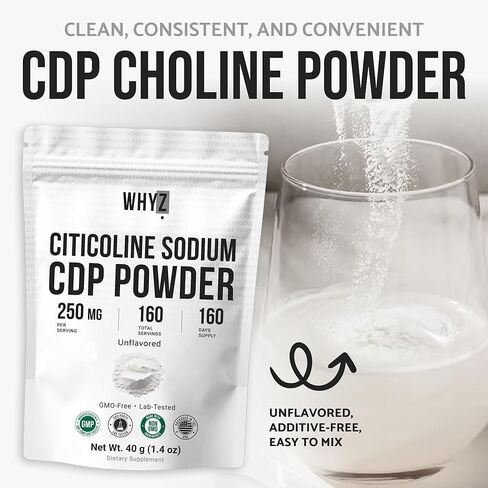 مسحوق الكولين سيتيكولين CDP النقي، مكمل الكولين غير المنكه لذاكرة التركيز والدعم المعرفي، خلط سلس، نباتي غير معدّل وراثيًا بدون إضافات، 160 وجبة، 1.4 أونصة (40 جم) in Kuwait