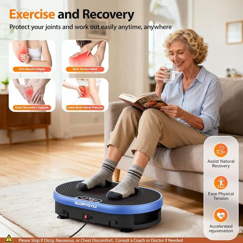 Vibration Plate Exercise Machine with Resistance Bands for Weight Loss, 120 Speed Levels, Remote Control, Compact Home Gym Equipment in Saudi Arabia